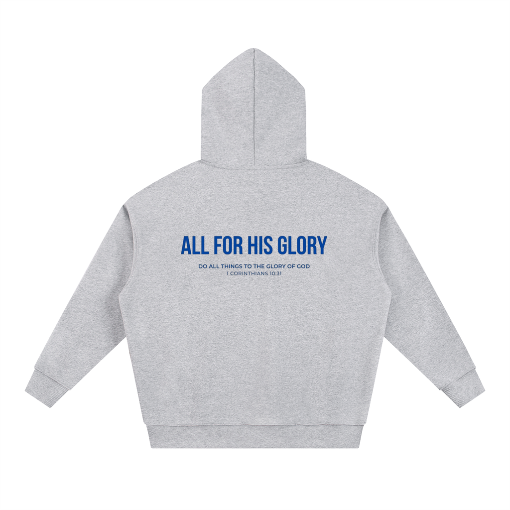 ALL FOR HIS GLORY-HEAVYWEIGHT HOODIE