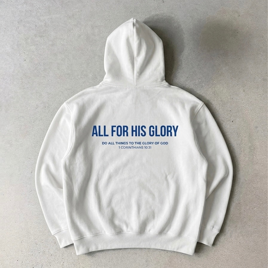 ALL FOR HIS GLORY-HEAVYWEIGHT HOODIE